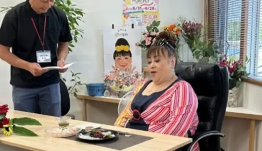 森公美子の実家の金持ちの理由は？老舗旅館の家系と育ちの良さを紹介！