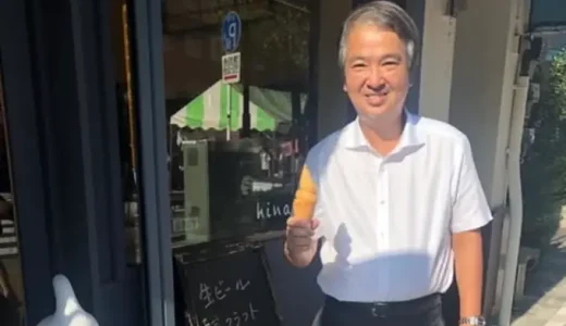 石原宏高の嫁は慶應出身の才女！元首相秘書として支える理想の妻の姿とは！？
