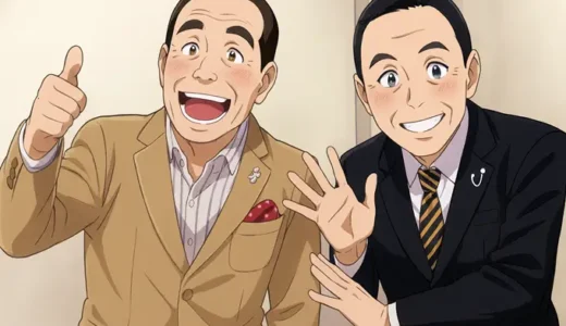 ぼんちおさむの奥さんとの夫婦歴40年の真実と家族の現在に迫る！