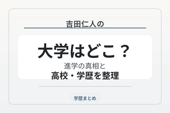 市川由紀乃の年収はいくら？全盛期4000万から現在までを徹底解説